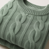 Venezia Knit Sweater